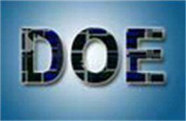 DOE Ⅵ认证